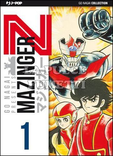 GO NAGAI COLLECTION - MAZINGER Z - GO NAGAI #     1